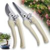 Utility Kitchen & Garden Lawn Stainless Steel Scissors